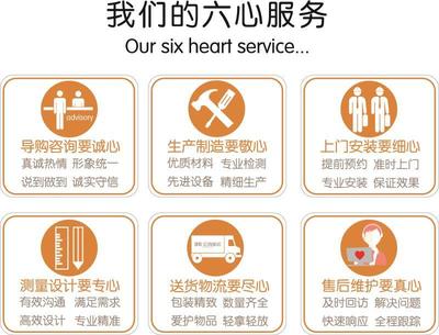 億尚家居 重塑定制行業(yè)的新零售標(biāo)桿，專業(yè)設(shè)計(jì)引領(lǐng)未來